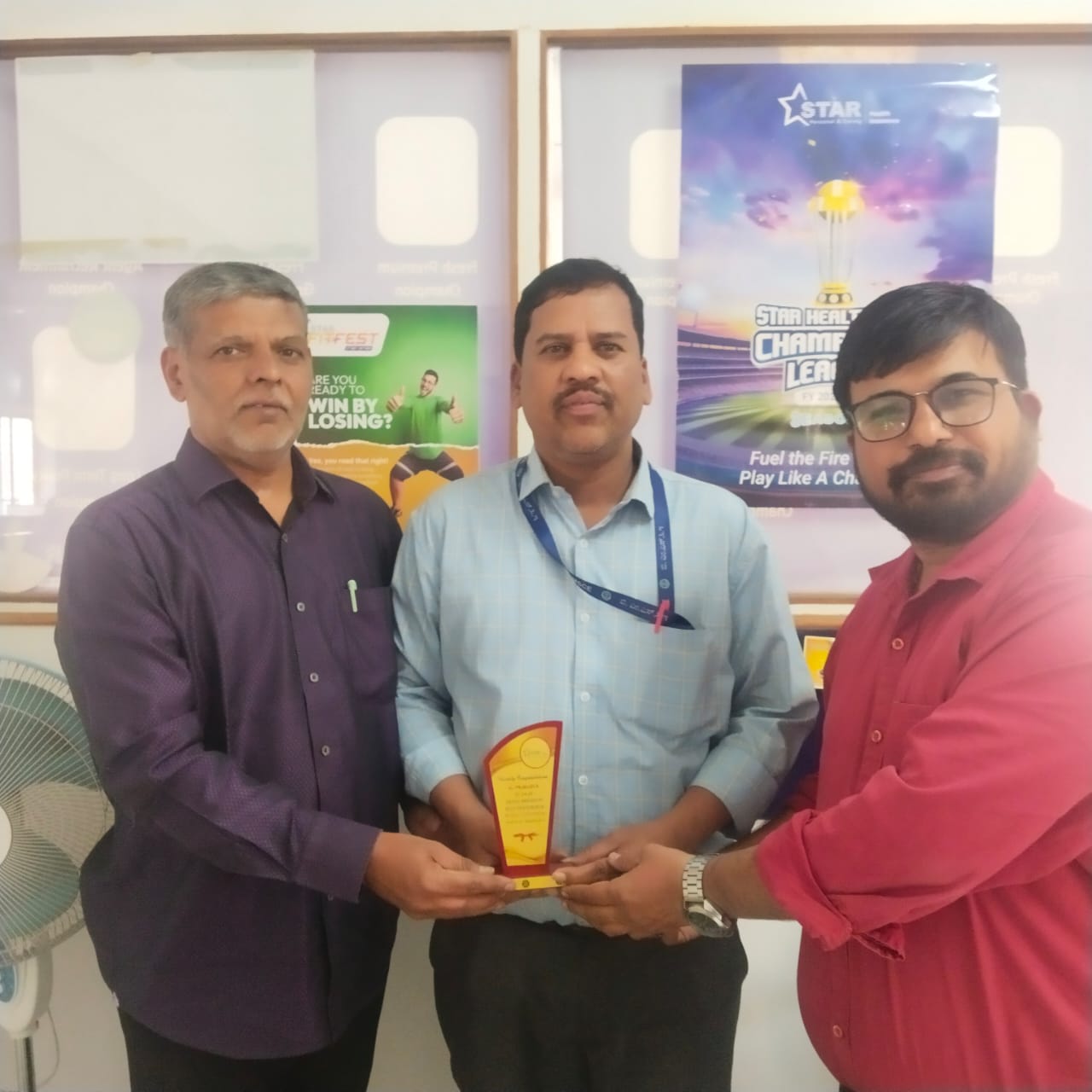 Trophy For Achievement